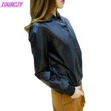 Кожаные куртки для женщин Весенняя короткая куртка из искусственной кожи бейсбольная одежда плюс размер Студенческая короткая женская куртка повседневные топы IOQRCJV H379