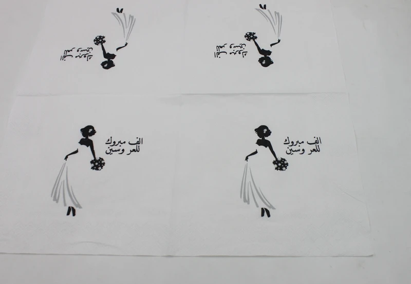 [RainLoong] печатные арабские свадебные бумажные салфетки тканевые печатные тесьма украшение для салфеток 33*33 см 1 упак./лот