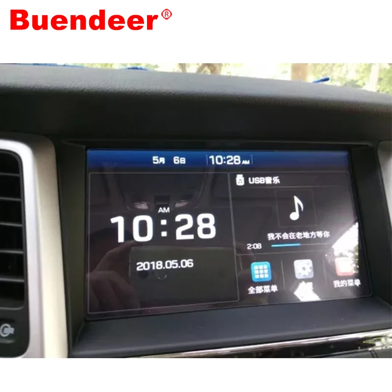 

Buendeer GPS Navigation Screen Protective Film 8 Inch For Hyundai Tucson 2015 2016 2017 2018 Control of LCD Screen Car Sticker