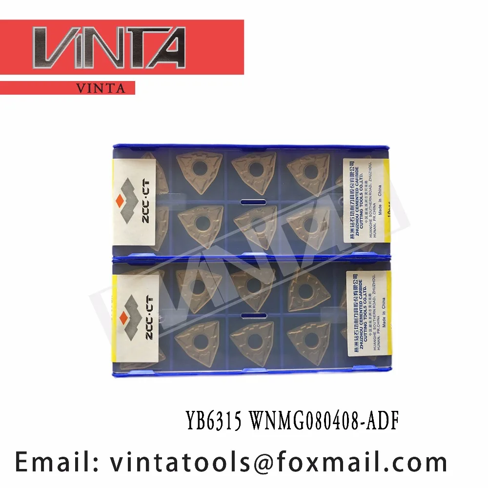 

free shipping high quality YB6315 WNMG080408-ADF cnc carbide turning inserts