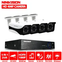 4CH AHD DVR NVR комплект 4MP CCTV Системы 3,6 мм 6 шт. Aarray светодиодов 4.0MP HD Камера Крытый Открытый P2P onvif видеонаблюдения комплект