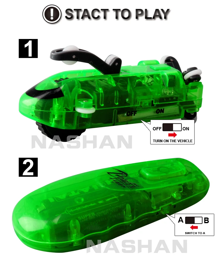 12 car track