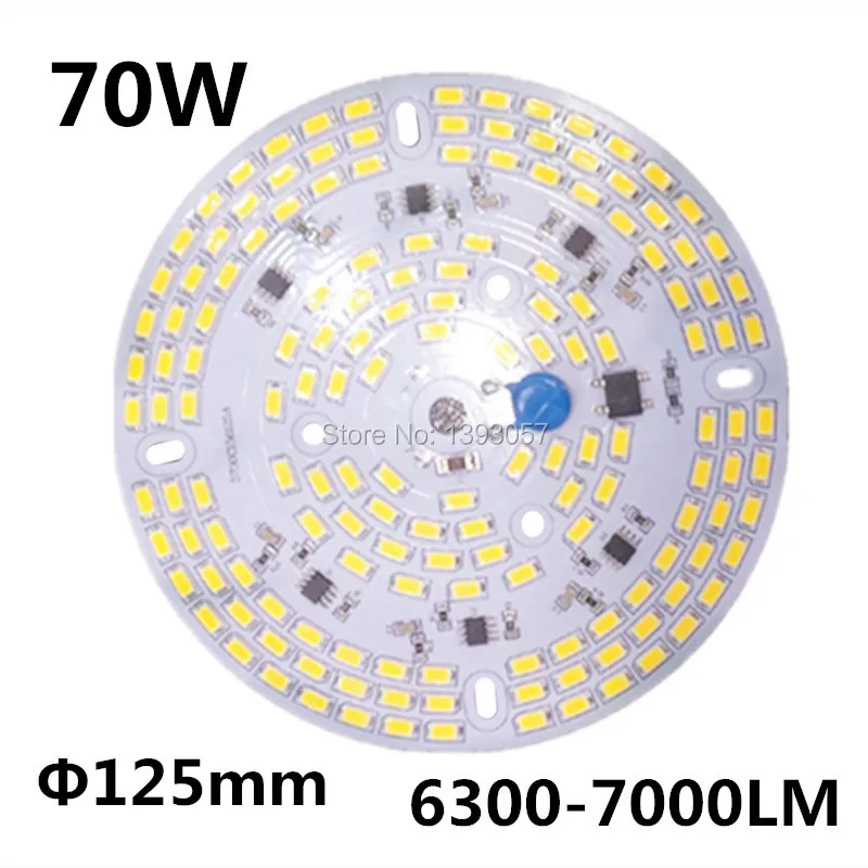 50 Вт светодиодный PCB с SMD5730 integrated IC драйвер алюминиевая пластина