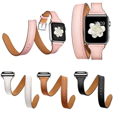 Двойной тур тонкий ремешок из натуральной кожи для Apple Watch Band Series 4 44 мм 40 мм iWatch 3 2 1 42 мм 38 мм браслеты браслет