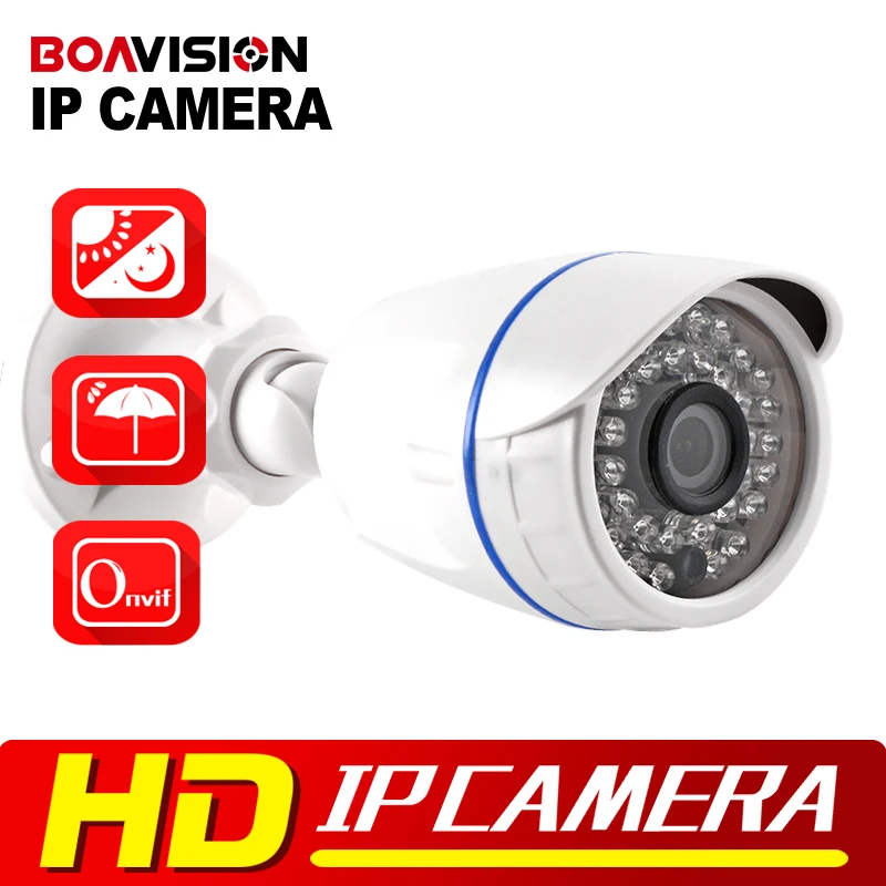 1.0MP 2MP Bullet 720P IP Camera 1080P Outdoor IR 20m HD Security Waterproof Night Vision CCTV IP Cam ONVIF XMEye POE Optional