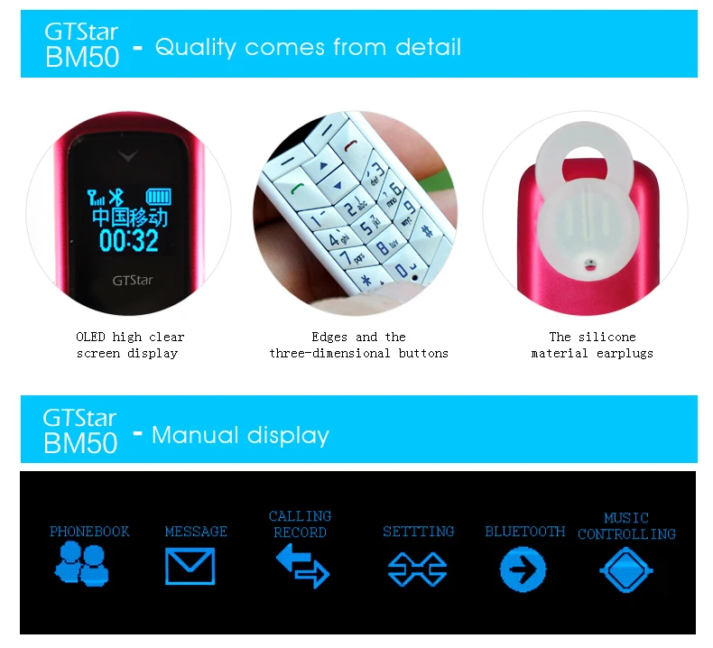 Mosmink GTstar BM50 мини мобильный телефон 0 66 &quotэкран маленький размер 300 мАч Bluetooth