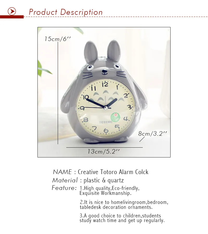 clock (1)