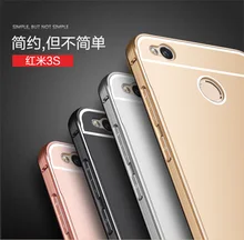 Xiaomi Redmi 3S Case Original fuands xiaomi redmi 3 pro 3X PC Back Cover + Aluminum Metal Frame For redmi 3s Cases 5.0″
