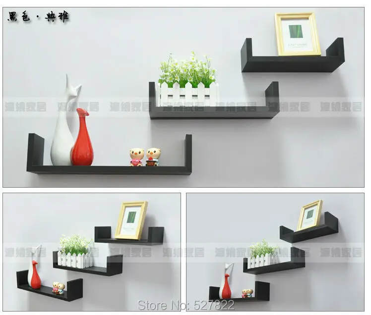 Buy Elegant Floating Shelves U Walnut Brown Finish Set