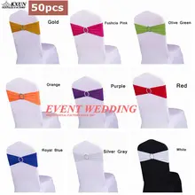 Чехол для свадебного стула из плотной ткани, спандекса, лайкры, ленты с пряжкой для свадебной вечеринки, стул именинника