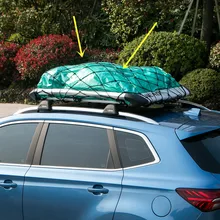 Универсальный автомобильный кроссовер, грузовик, трейлер груза крыши подвесная корзина сеть организаторов крыши мешок Многоцелевой эластичный сетчатый багаж чехол для троса DB077