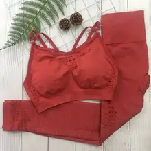 Energy бесшовный комплект для йоги Женская одежда для фитнеса спортивная одежда женские леггинсы для спортзала мягкий пуш-ап спортивный бюстгальтер с бретельками сексуальный спортивный костюм