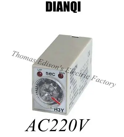 

H3Y-4 AC 220V Delay Timer Time Relay 0~10 Second with socket Base