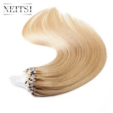 Neitsi Straight Indian Loop Micro Ring Hair 100% Human Micro Bead Links Remy Hair Extensions 16″ 20″ 24″ 1g/s 50g 20 Colors