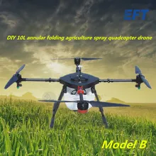 EFT DIY 10L Agriculture spray quadcopter drone 1300mm annular folding pure carbon fiber frame Model A and Model B