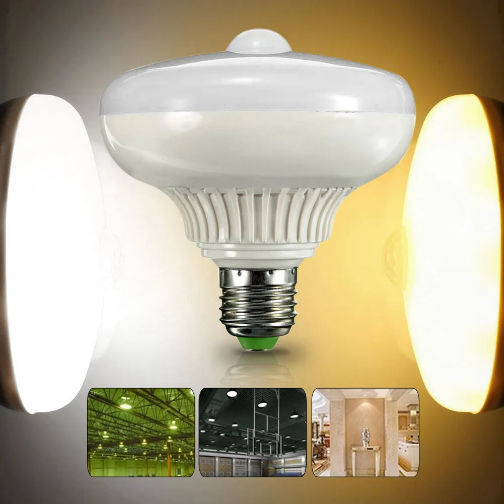 Энергосберегающая светодиодная лампа с ИК датчиком движения E27 12 Вт|globe bulb|e27 12wled