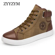 ZYYZYM Men Casual Shoes Spring Autumn Fashion Shoes Men Lace-up High Top Style Sneakers Youth Men Shoes Large size 39-46 ZYYZYM Men Casual Shoes Spring Autumn Fashion Shoes Men Lace-up High Top Style Sneakers Youth Men Shoes Large size 39-46