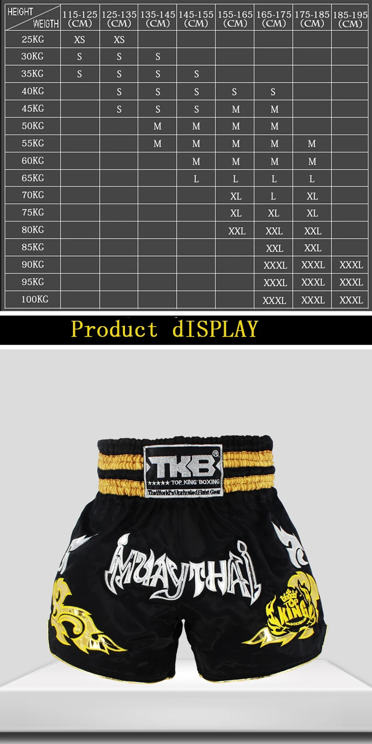 product display jpg