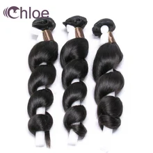 CHLOE волосы Малайзии свободная волна 3 Связки Волосы Remy расширения 8-30 дюймов натуральный черный Цвет Человеческие волосы Weave Связки
