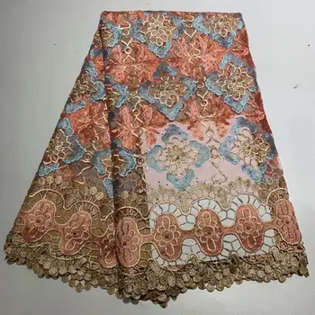 

2019 Latest French Nigerian Laces Fabrics High Quality Tulle African Laces Fabric Wedding African French Tulle Lace Fabric