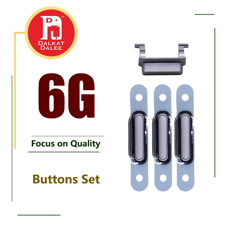 6G-2