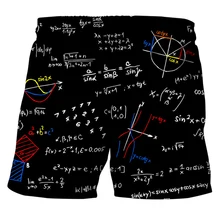 Летние математические формулы мужские пляжные обшитые мужские шорты спортивная одежда брендовая одежда Дышащие повседневные Черные Шорты Мужские Пляжные
