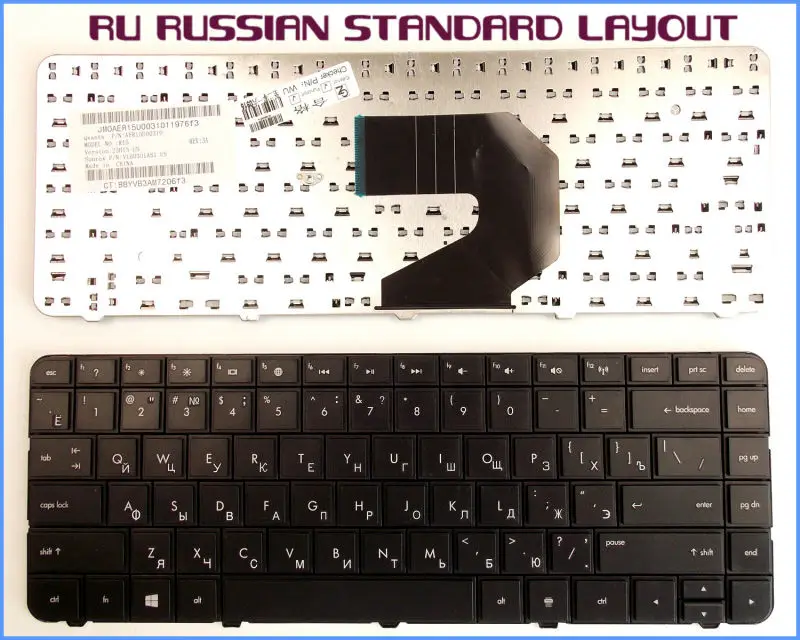 

Russian RU Version Keyboard for HP Pavilion G43 G4 G4-1000 1056TU G6 G6-1000 Laptop