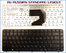 Russian RU Version Keyboard for HP Pavilion G43 G4 G4-1000 1056TU G6 G6-1000 Laptop