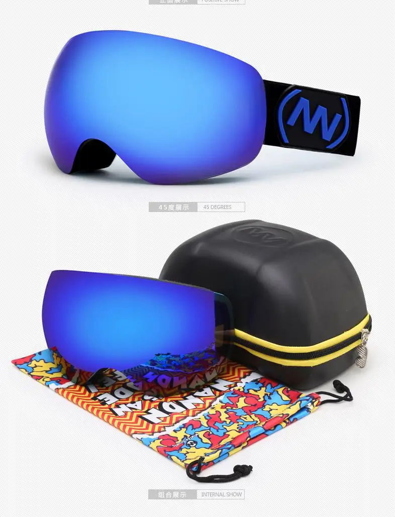 NANDN Детские Лыжные и сноубордические Duikbril очки двухслойные противотуманные ветрозащитные большие сферические очки маска для мальчиков и девочек - Цвет: goggle with case