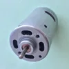 K244Y Large Torque 9-24V 550 Mini DC Motor Strong Magnetic Brush Strong Driving Force Sale at a Loss Fracne ► Photo 1/4