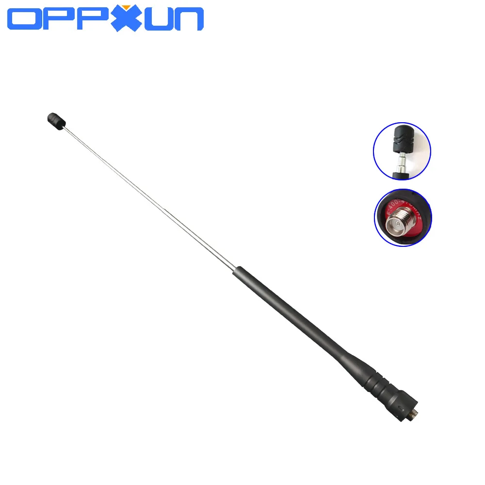 

Телескопическая антенна для портативной рации Baofeng UHF