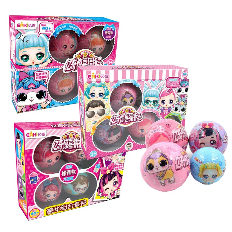 4Set Lot Genuine EAKI Surprise LOL Doll Original LoL font b Pets b font Balls Surprise