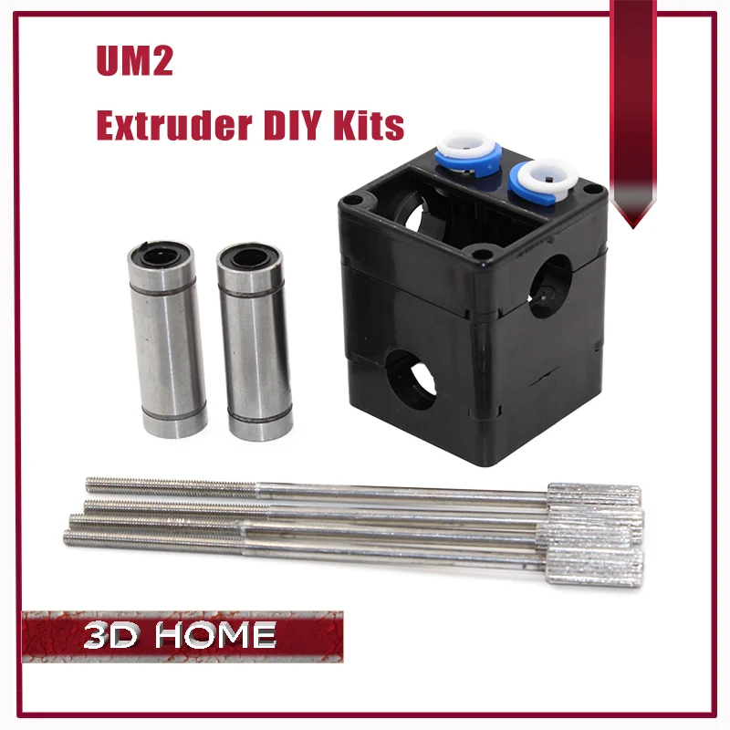 Ultimaker 2 экструдер DIY kit HotEnd Двойные головки с LM6LUU для нити 1 75 мм/3 0 мм UM2 2|ultimaker