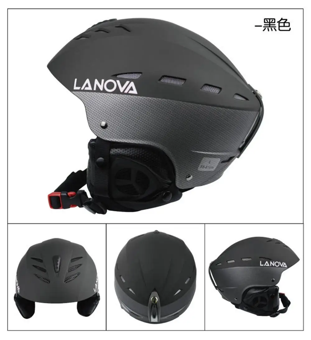 LANOVA спортивный лыжный шлем для взрослых лыжный шлем для катания на коньках/скейтборд многоцветные снежные спортивные шлемы - Цвет: Черный