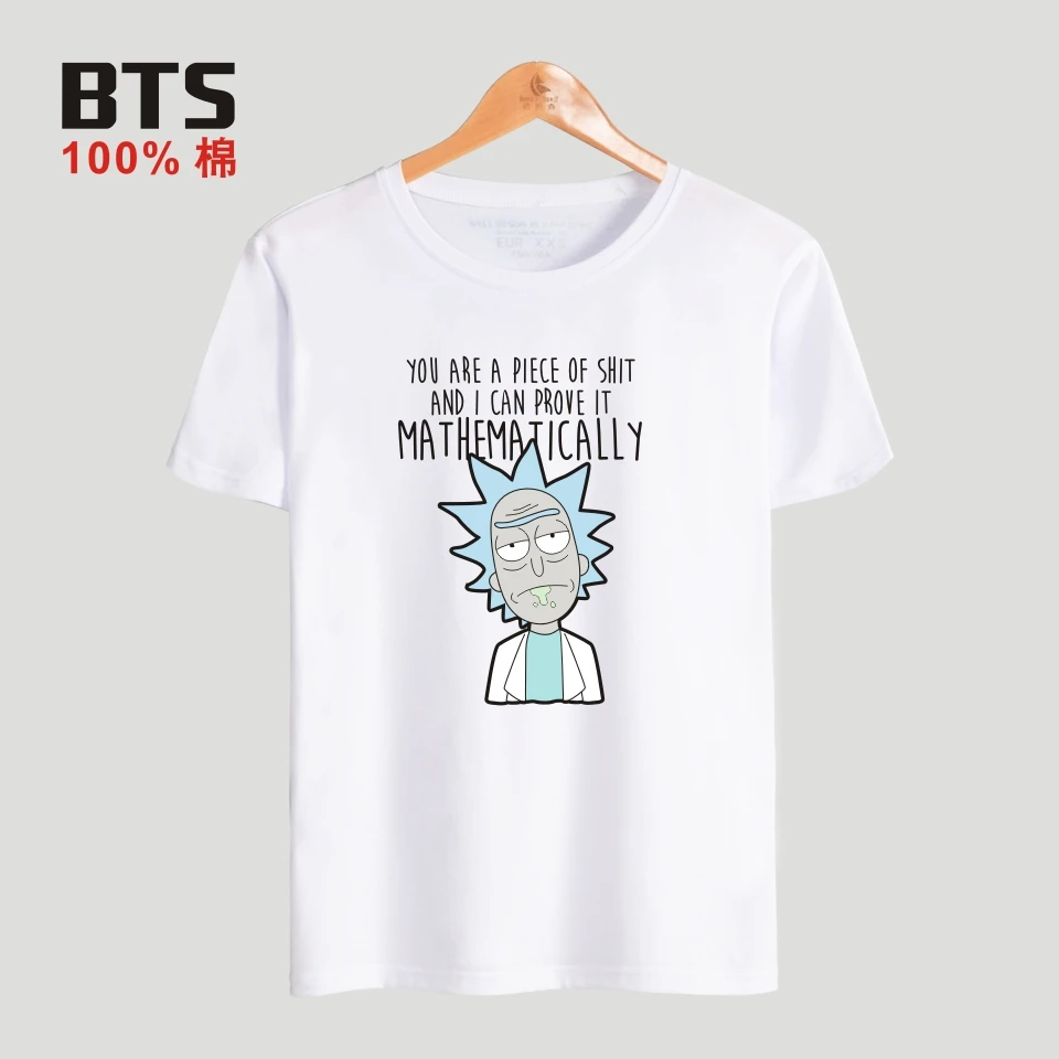 FrdunTommy Rick And Morty T-shirt Men Classic Animation T-shirt Men Cotton Fashion Casual Funny Science Fiction Cartoon T Shirt