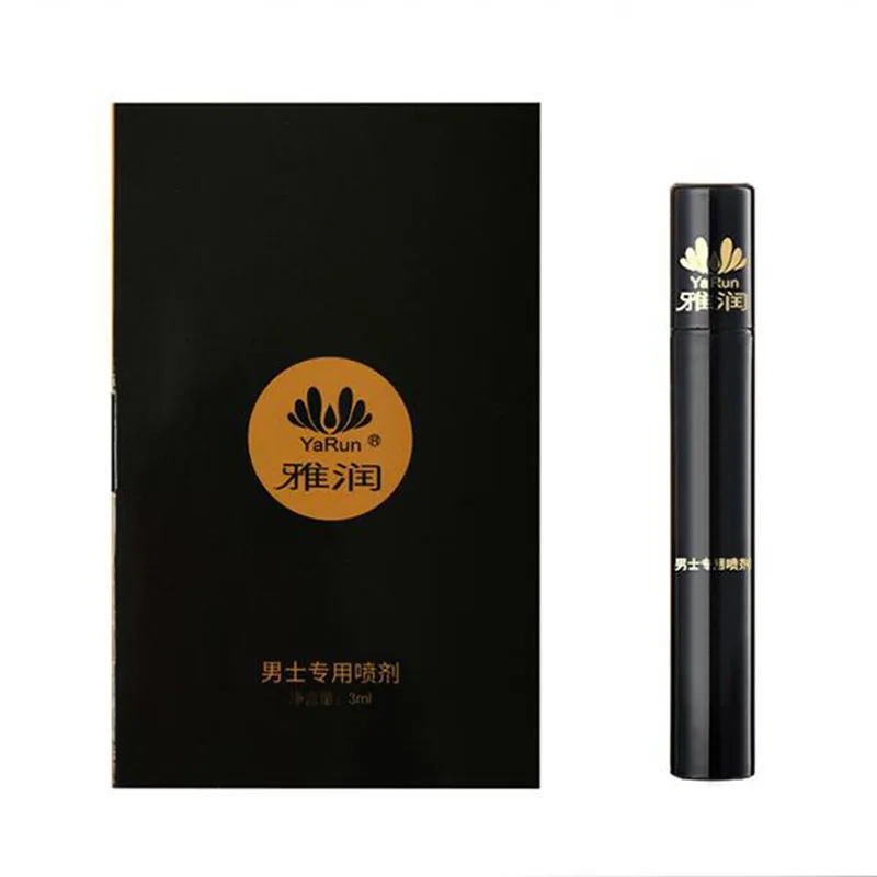 QQ20190509161622 - 