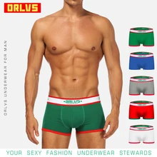 Orlvsbreathable Для мужчин, нижнее белье, трусы-боксеры с изображением быстросохнущая сетки удобные трусы, Cueca танга однотонные фирменные Для мужчин, одежда для сна, OR172