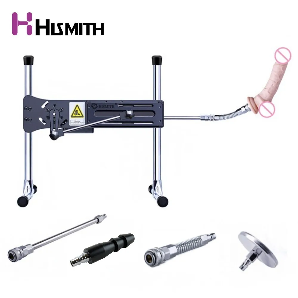 HISMITH высококачественный фаллоимитатор с регулируемым проводом 30 дБ бесшумный 120
