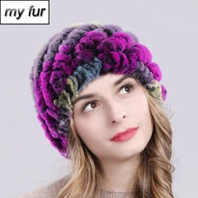 Горячая Распродажа Женская Мода Настоящий мех кролика шапка натуральная шапки из меха кролика рекс леди зимние теплые шапки из меха кролика рекс