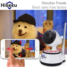 Ip-камера Wi-Fi Беспроводной Smart Security Camera Micro SD Сети Поворотный Защитник Дома Telecam HD Видеонаблюдения IOS ПК Hiseeu FH2A