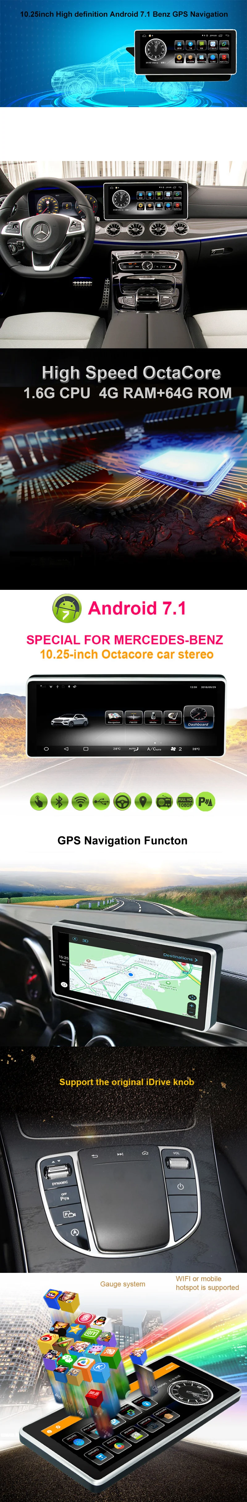 10.25 Benz E coupe 4+64G 10-16 1