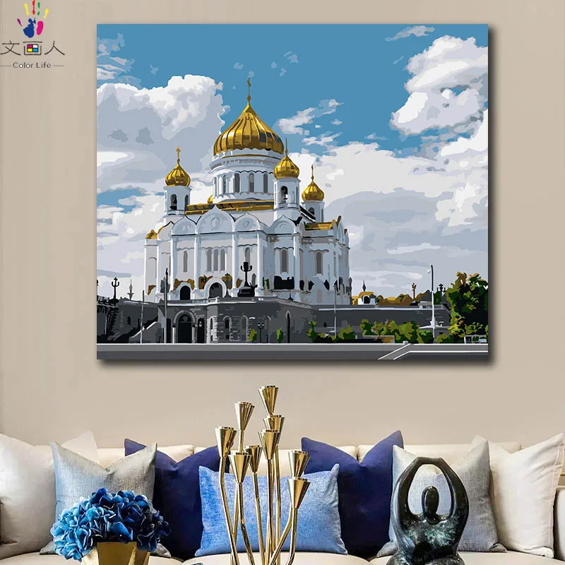 

DIY colorings pictures by numbers with colors Moscow Orthodox Church picture drawing painting by numbers framed Home