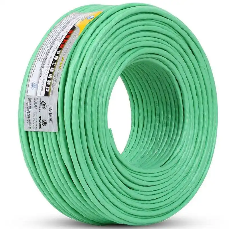 

Network line 20.30, 50100300 meters of super five kinds of network connection speed Q16-