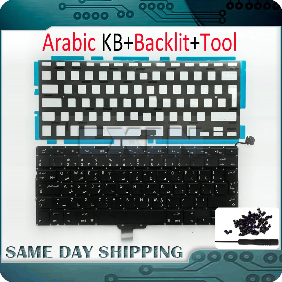 

OEM NEW for Macbook Pro 13" Unibody A1278 Arabic AR Keyboard Replacement+Backlight Backlit Sheet+Screws 2009 2010 2011 2012 Year