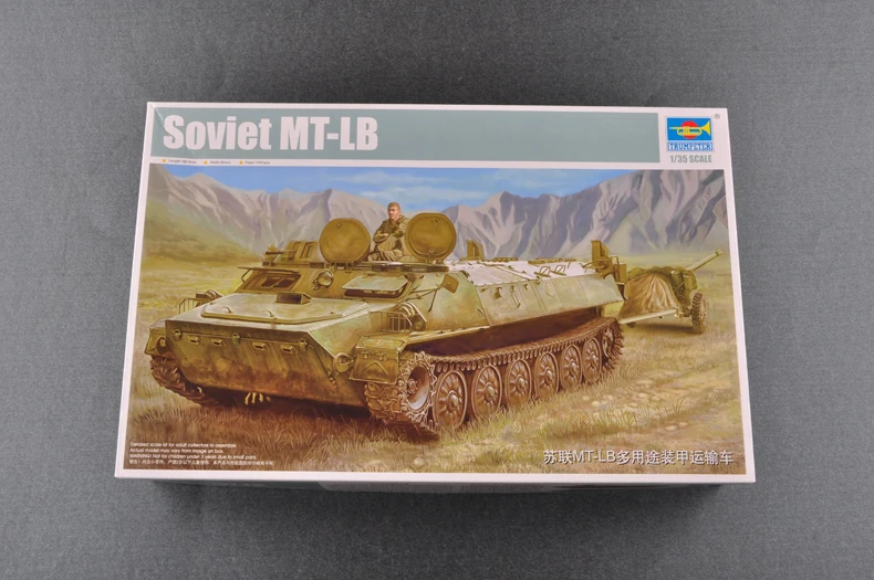 Труба 05578 1:35 СССР MT-LB Сборная модель бронированного автомобиля