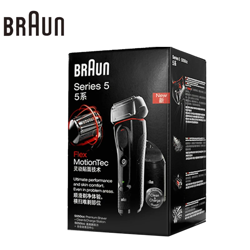 Зубных щеток Braun Series 5 5090cc Электрический Фольга бритва Перезаряжаемые для Для мужчин чистый& Charge Для мужчин, бритва для бритья 100-240v