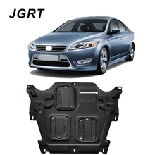 Car styling For Ford Fusion mondeo steel engine guard 2011-2013 For Fusion Engine skid plate fender 1pc