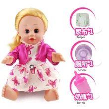 32 CM Reborn Baby Girl Doll Feed Dress Up Pee Simulated Babies Dolls Children Toys Birthday Gift for GIRLS