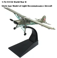 Редкие 1: 72 Fi156 Второй мировой войны аист модель света Разведка Самолет Сборная модель из сплава