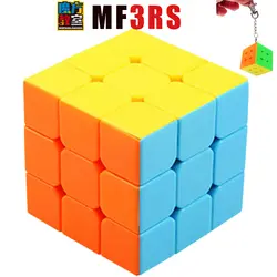 Скорость MoYu's кубики три слоя Magic Cube 3x3x3 на 3*3 профессиональных головоломка куб игрушка для детей гладкой MF3RS брелок мини Cubo